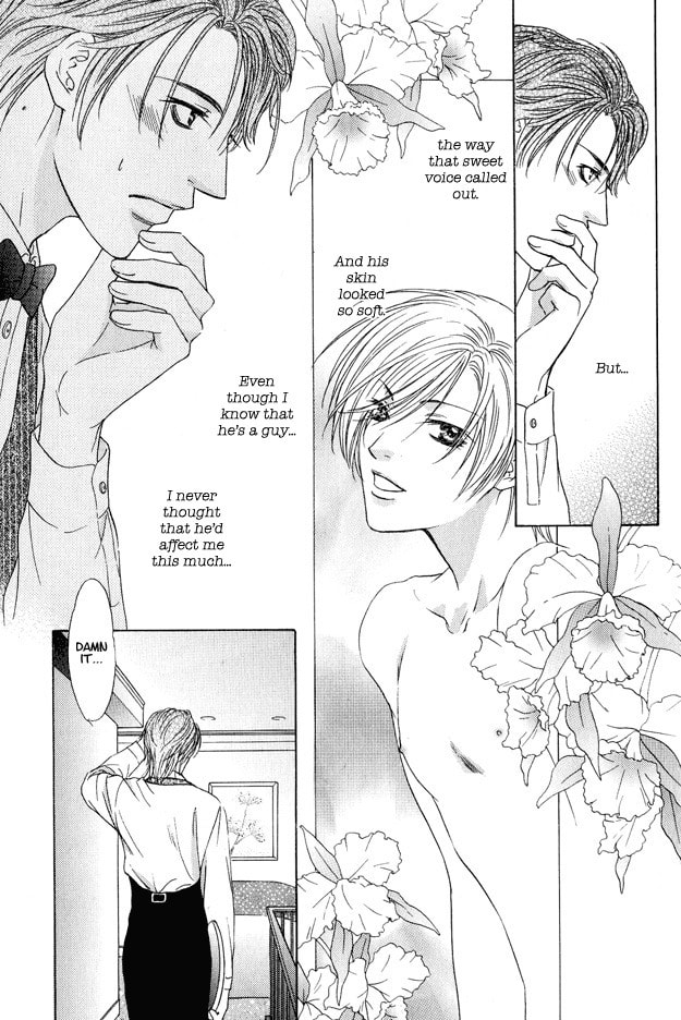 Hot Limit Chapter 1 page 23 - 
