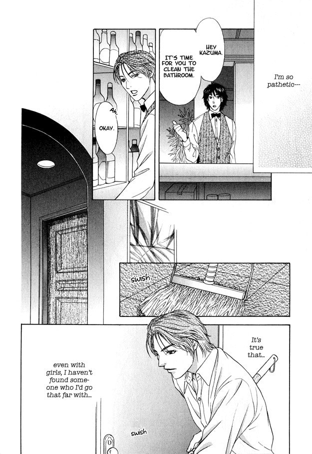 Hot Limit Chapter 1 page 24 - 