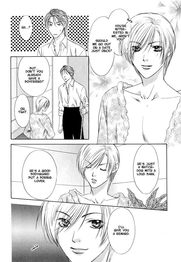 Hot Limit Chapter 1 page 26 - 