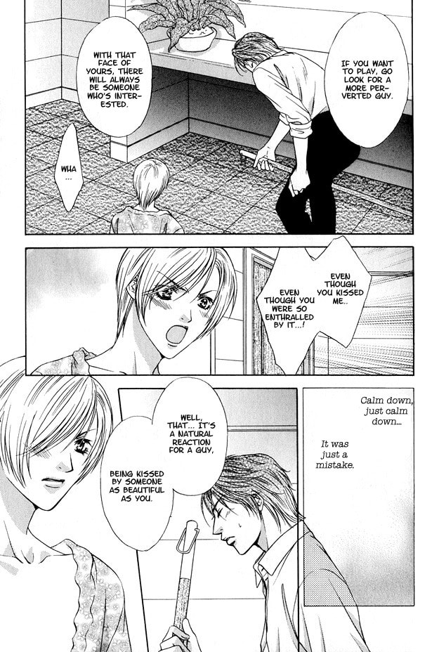 Hot Limit Chapter 1 page 33 - 