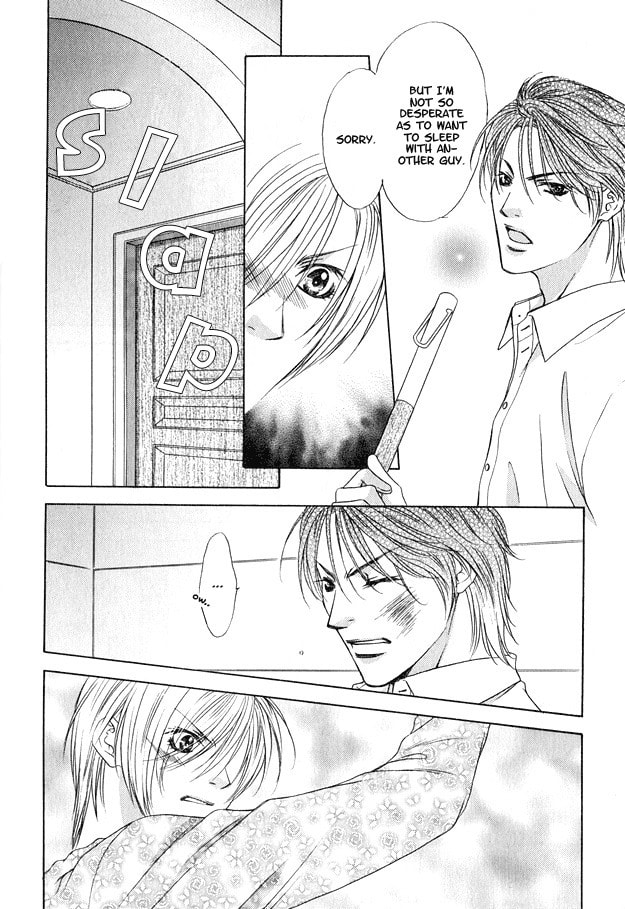 Hot Limit Chapter 1 page 34 - 
