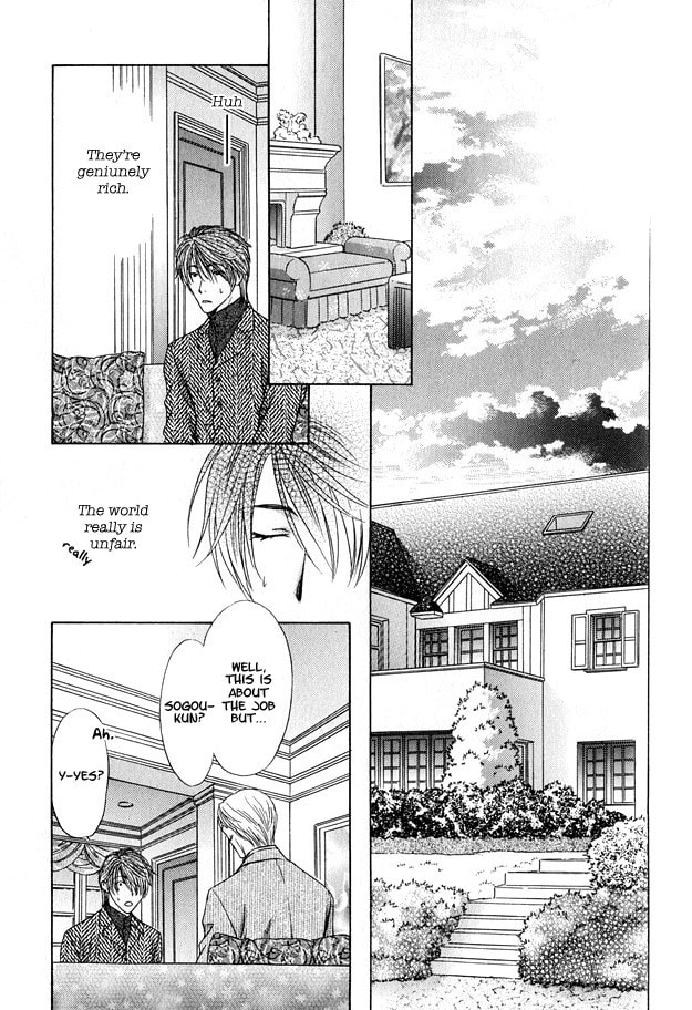 Hot Limit Chapter 1 page 39 - 