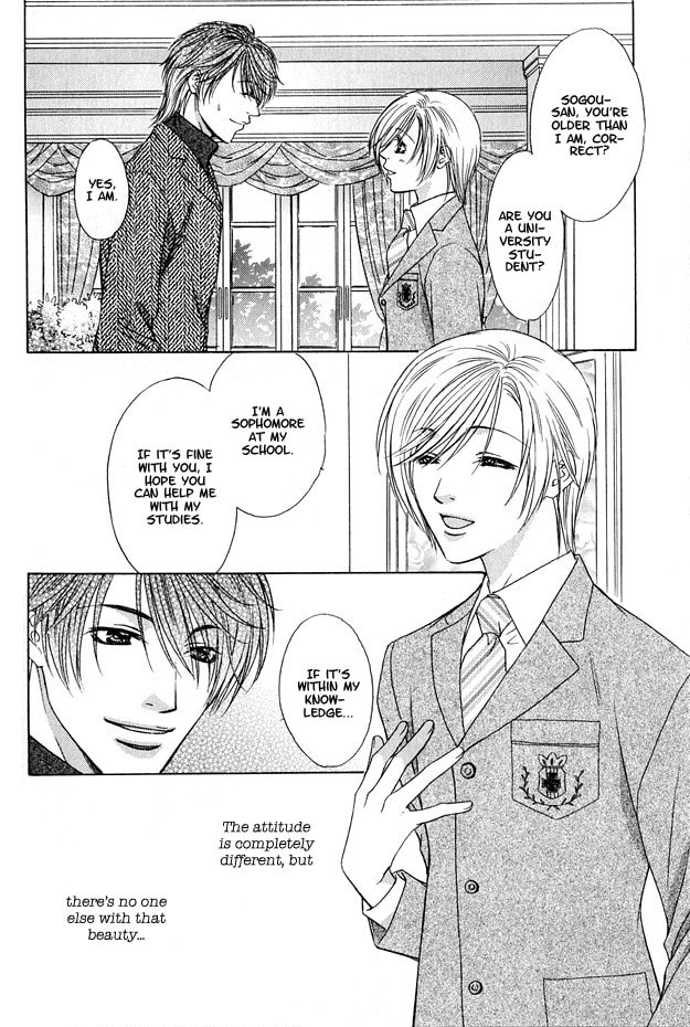 Hot Limit Chapter 1 page 42 - 
