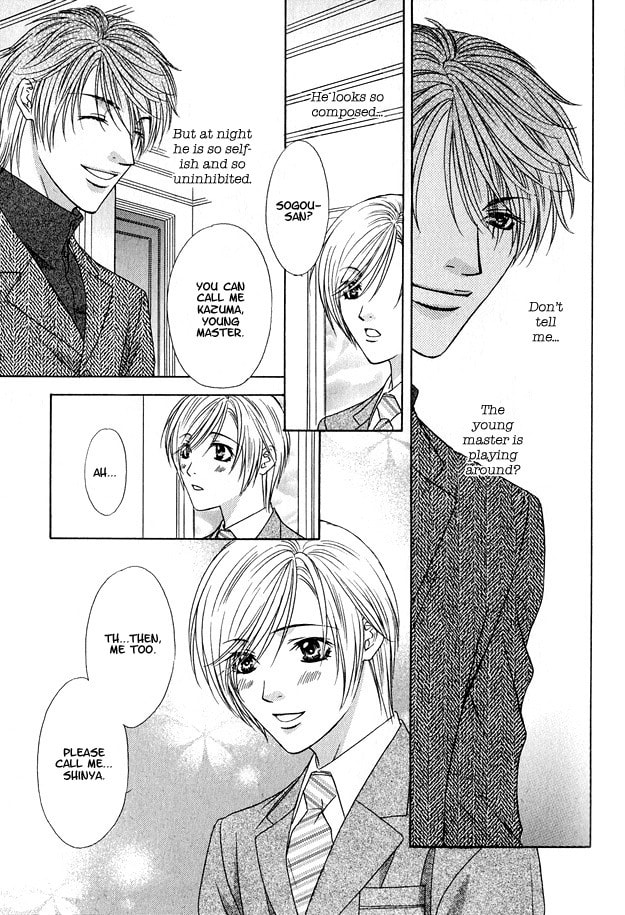 Hot Limit Chapter 1 page 43 - 