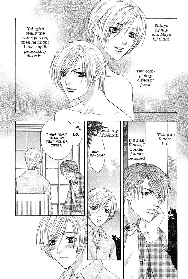 Hot Limit Chapter 2 page 11 - 