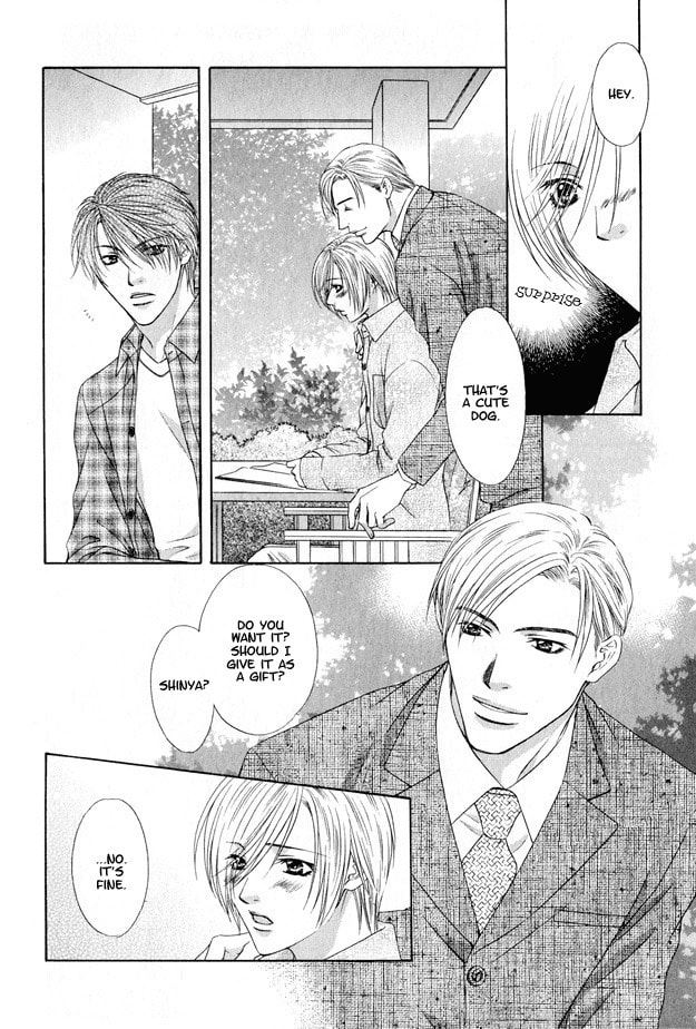 Hot Limit Chapter 2 page 12 - 