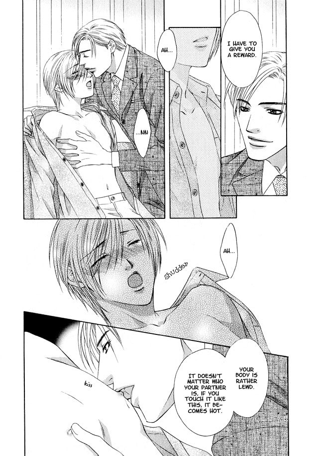Hot Limit Chapter 2 page 18 - 