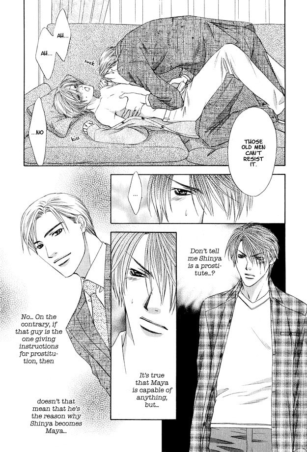 Hot Limit Chapter 2 page 19 - 