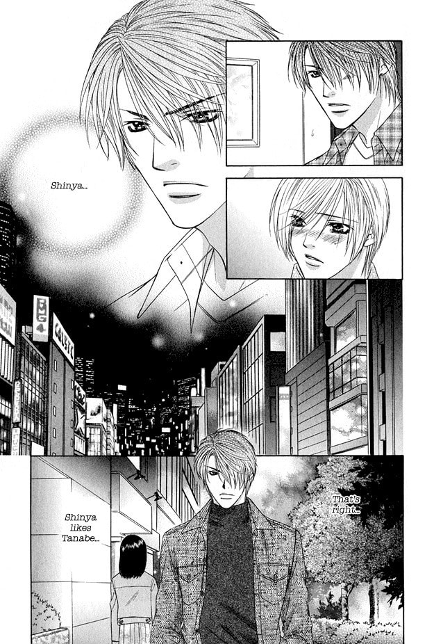 Hot Limit Chapter 2 page 23 - 