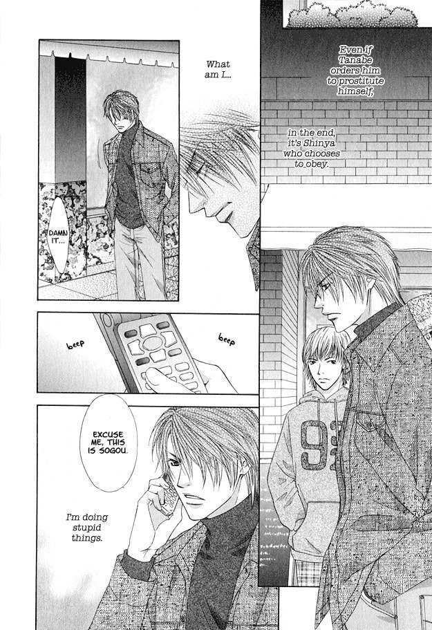 Hot Limit Chapter 2 page 24 - 