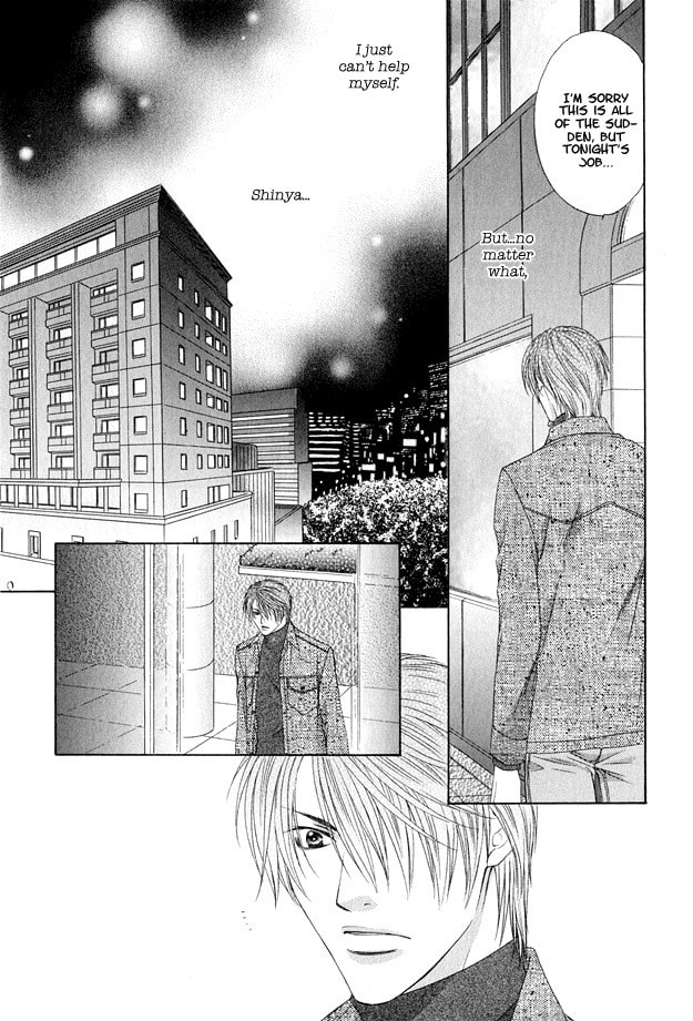 Hot Limit Chapter 2 page 25 - 
