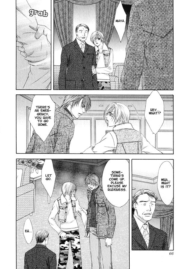 Hot Limit Chapter 2 page 28 - 