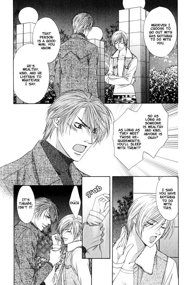 Hot Limit Chapter 2 page 30 - 