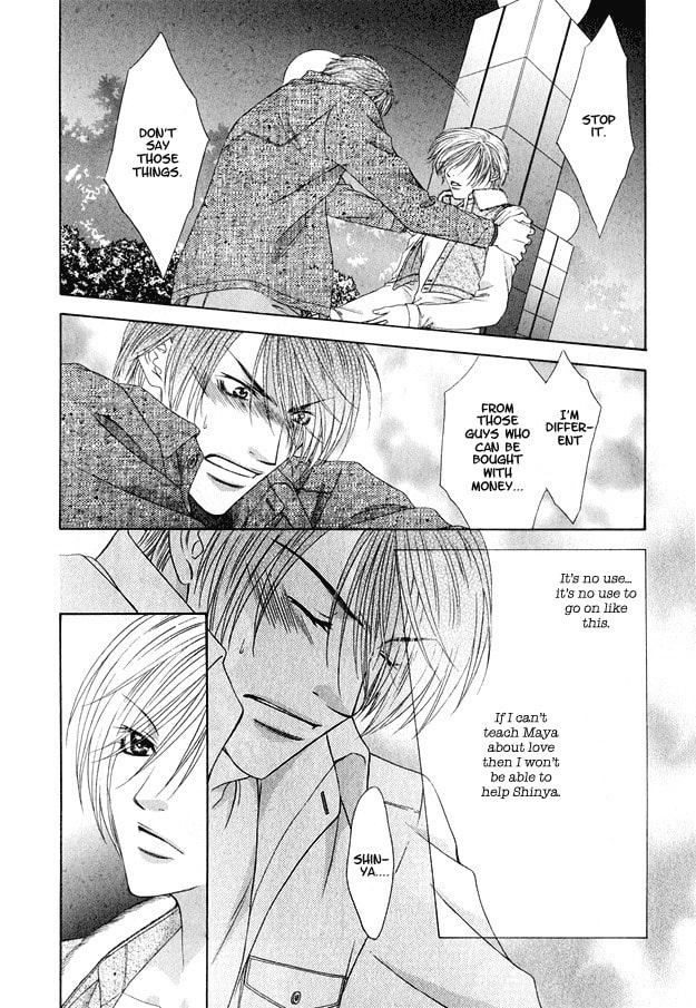 Hot Limit Chapter 2 page 38 - 