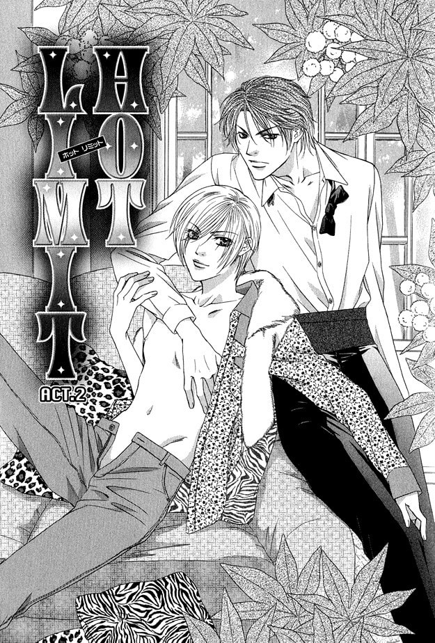 Hot Limit Chapter 2 page 5 - 