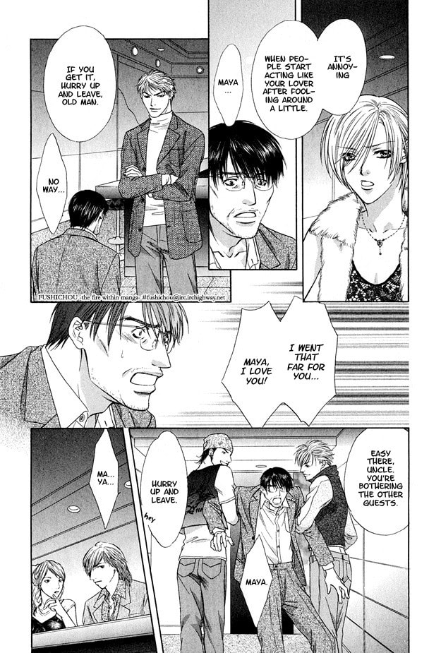 Hot Limit Chapter 2 page 7 - 
