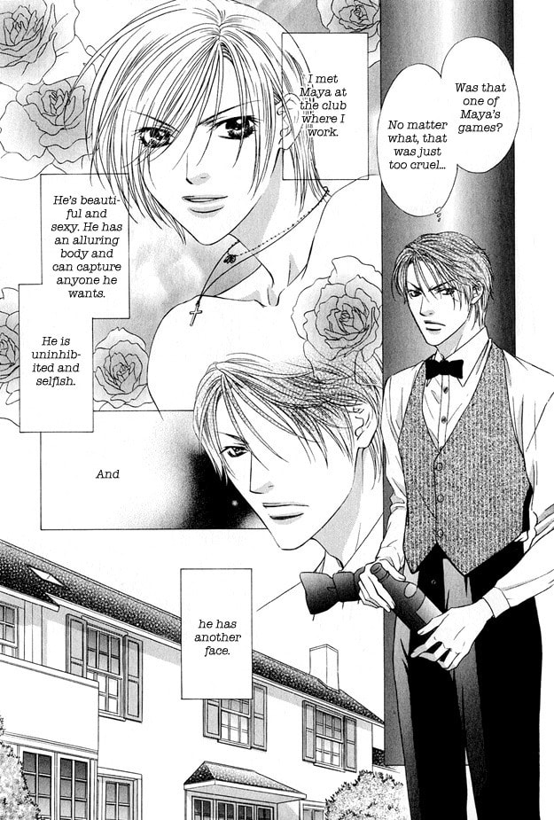 Hot Limit Chapter 2 page 9 - 