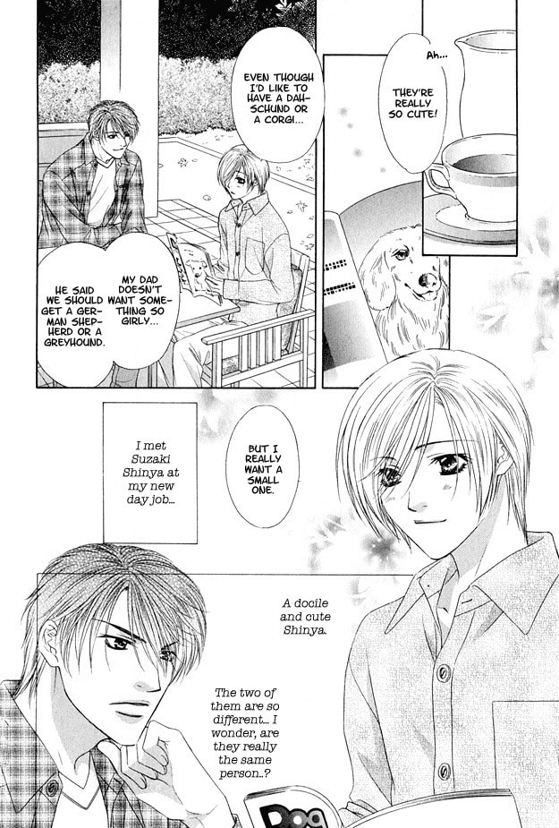 Hot Limit Chapter 2 page 10 - 