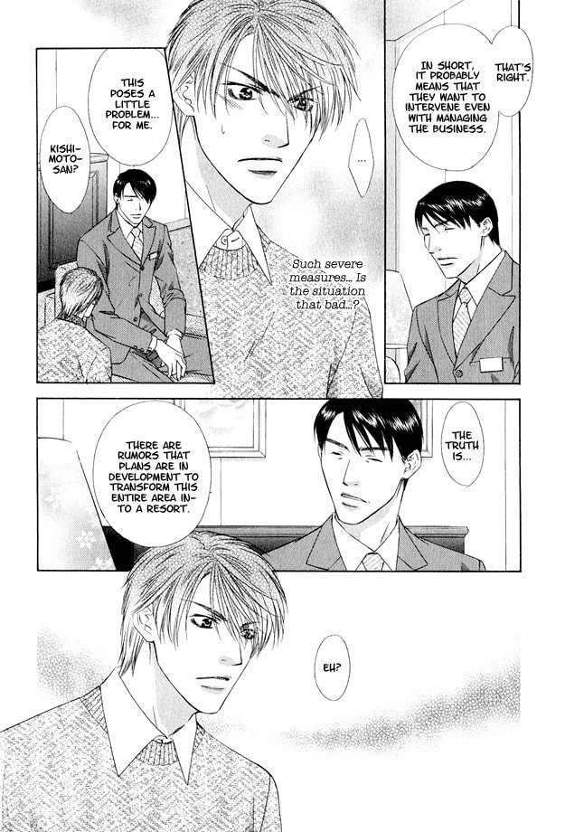 Hot Limit Chapter 3 page 11 - 