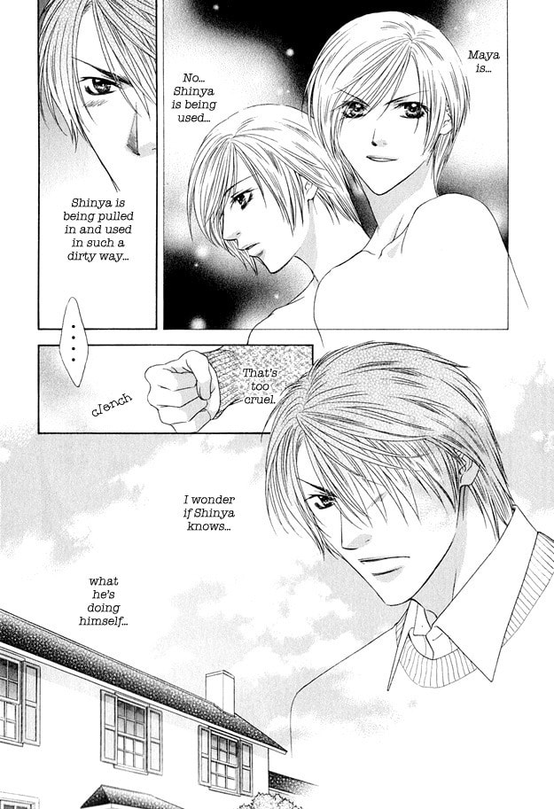 Hot Limit Chapter 3 page 16 - 