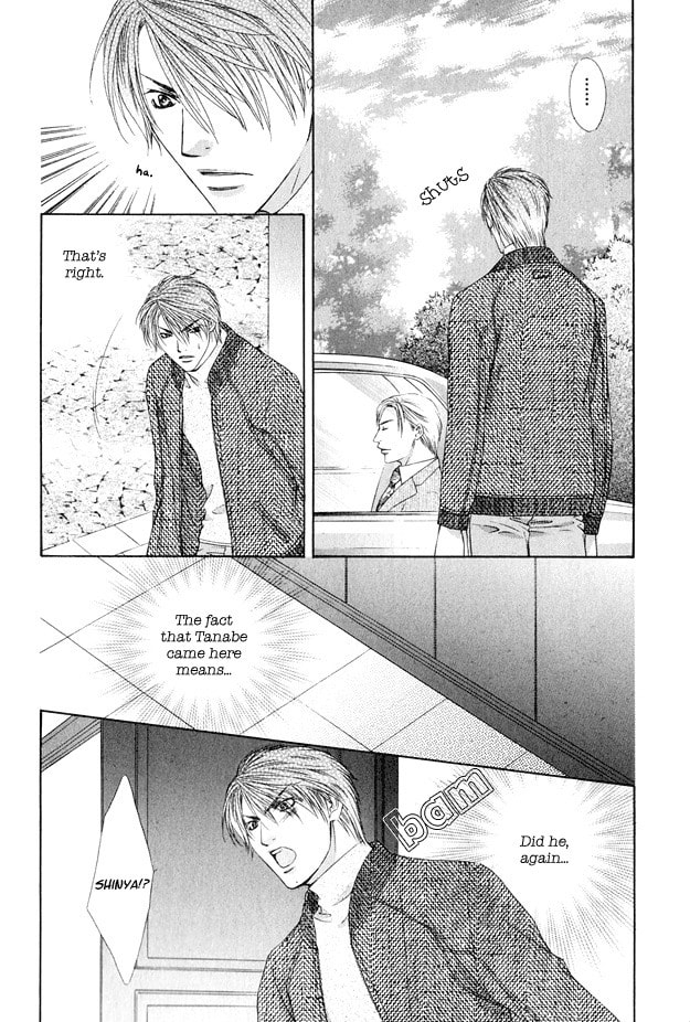 Hot Limit Chapter 3 page 18 - 