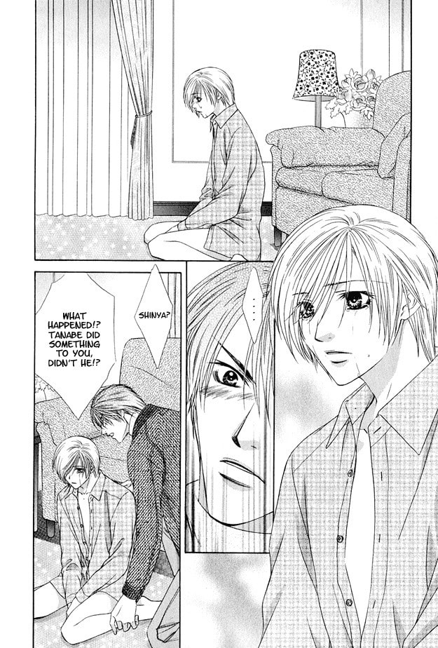 Hot Limit Chapter 3 page 19 - 