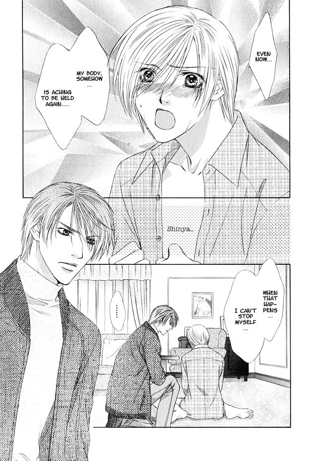 Hot Limit Chapter 3 page 22 - 