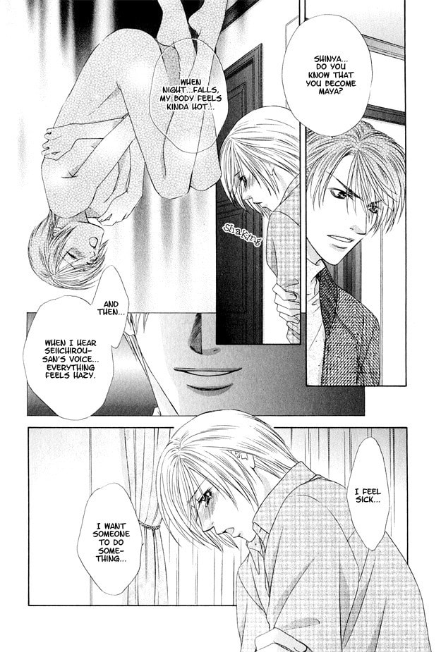 Hot Limit Chapter 3 page 23 - 