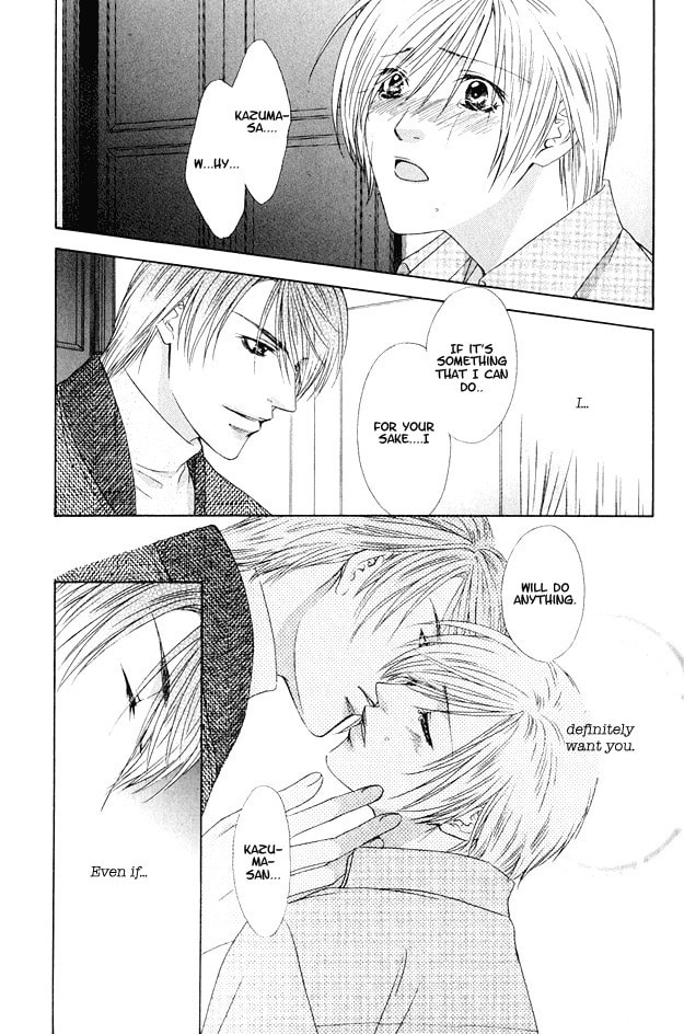 Hot Limit Chapter 3 page 26 - 