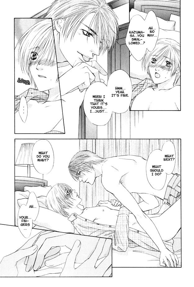Hot Limit Chapter 3 page 28 - 