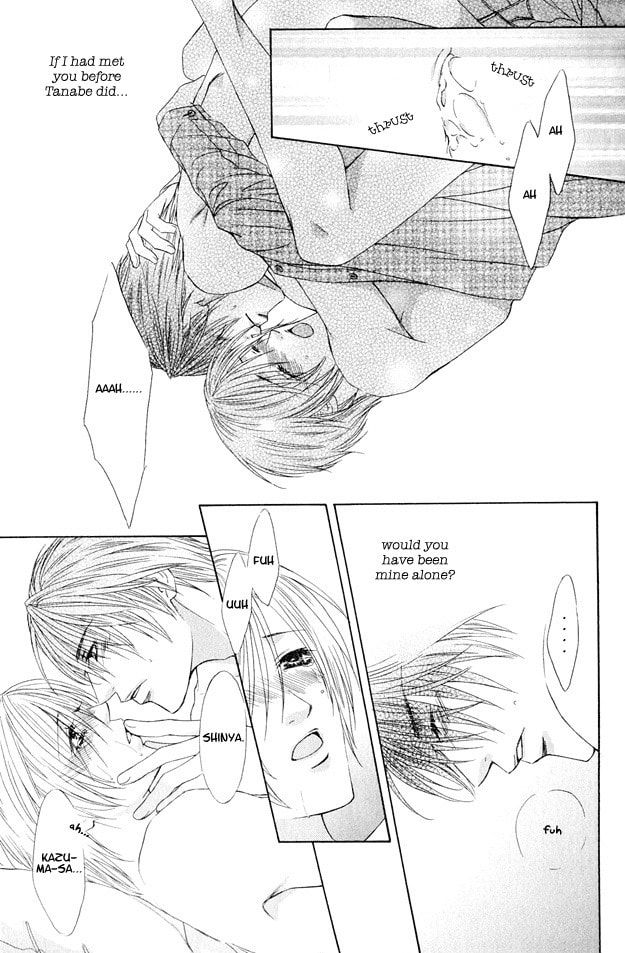 Hot Limit Chapter 3 page 32 - 