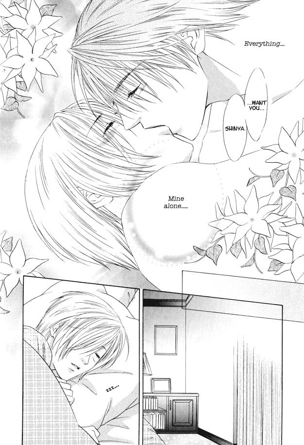 Hot Limit Chapter 3 page 33 - 