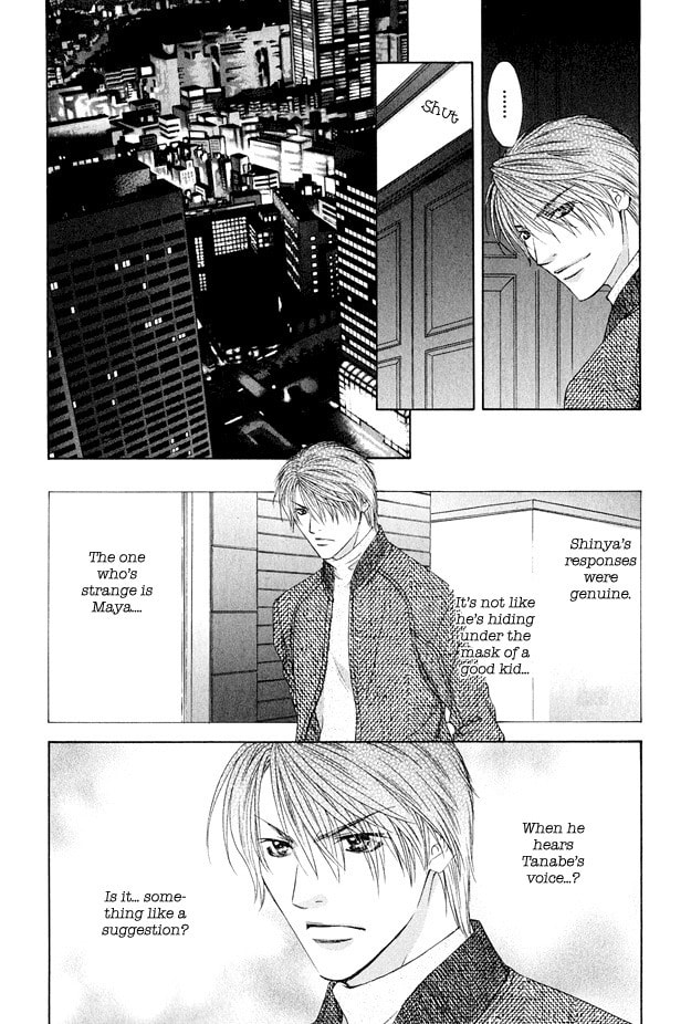 Hot Limit Chapter 3 page 34 - 