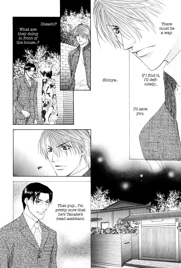 Hot Limit Chapter 3 page 35 - 