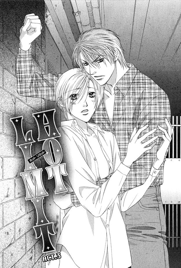 Hot Limit Chapter 3 page 6 - 