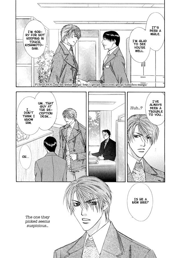 Hot Limit Chapter 3 page 9 - 