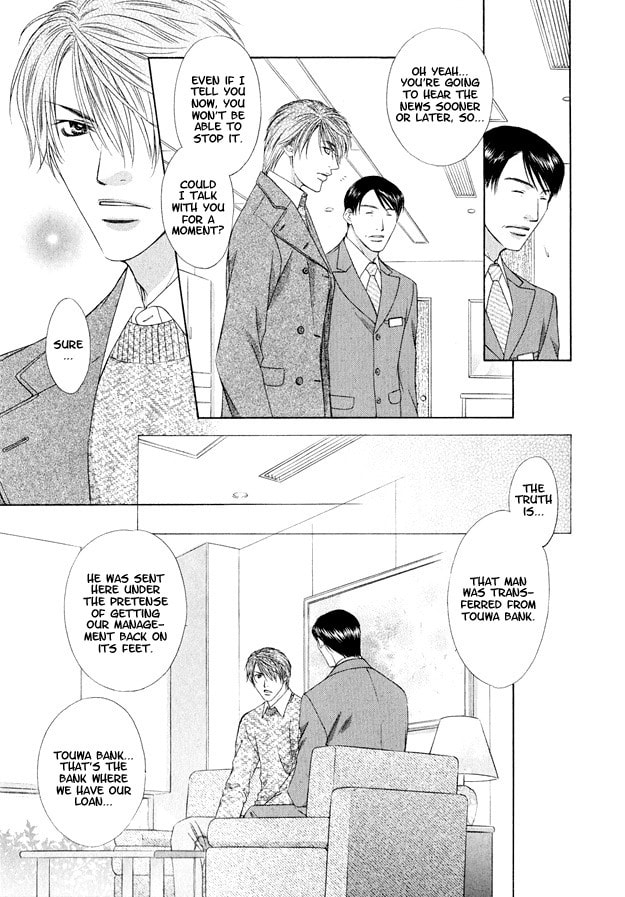 Hot Limit Chapter 3 page 10 - 