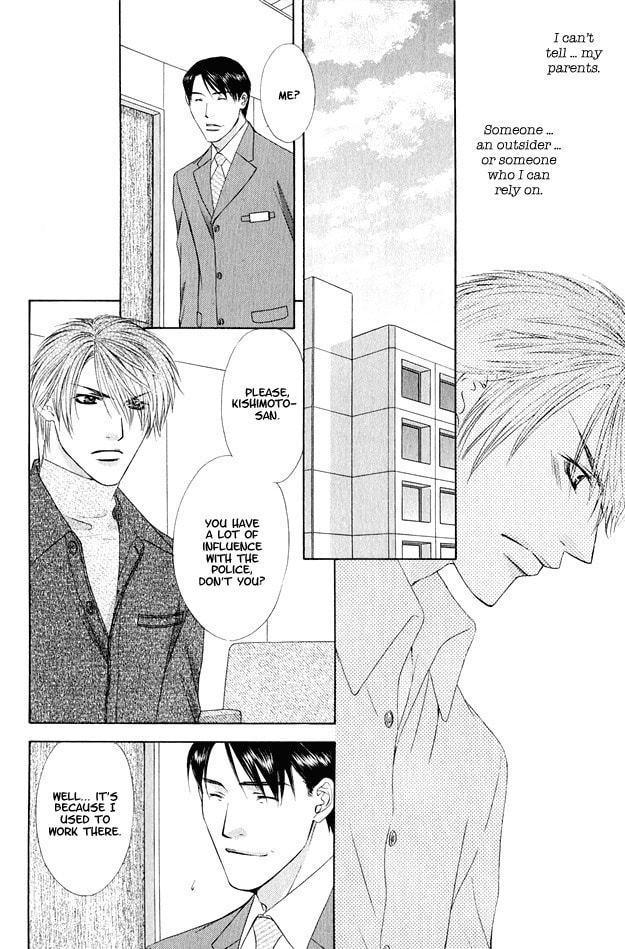 Hot Limit Chapter 4 page 11 - 