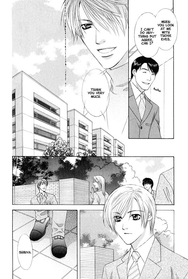 Hot Limit Chapter 4 page 13 - 