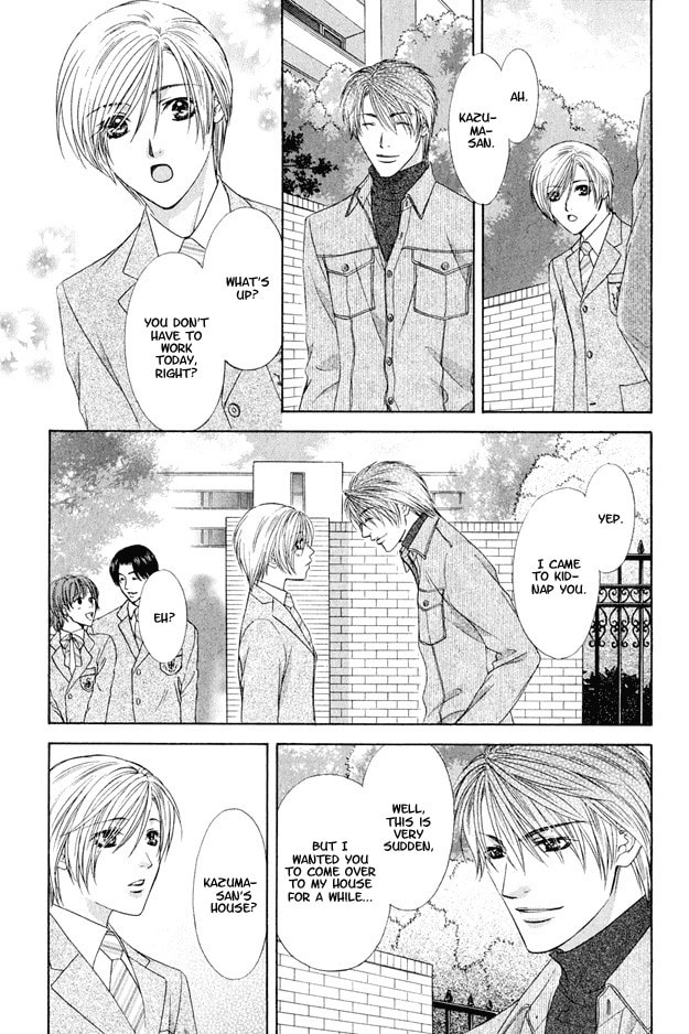 Hot Limit Chapter 4 page 14 - 