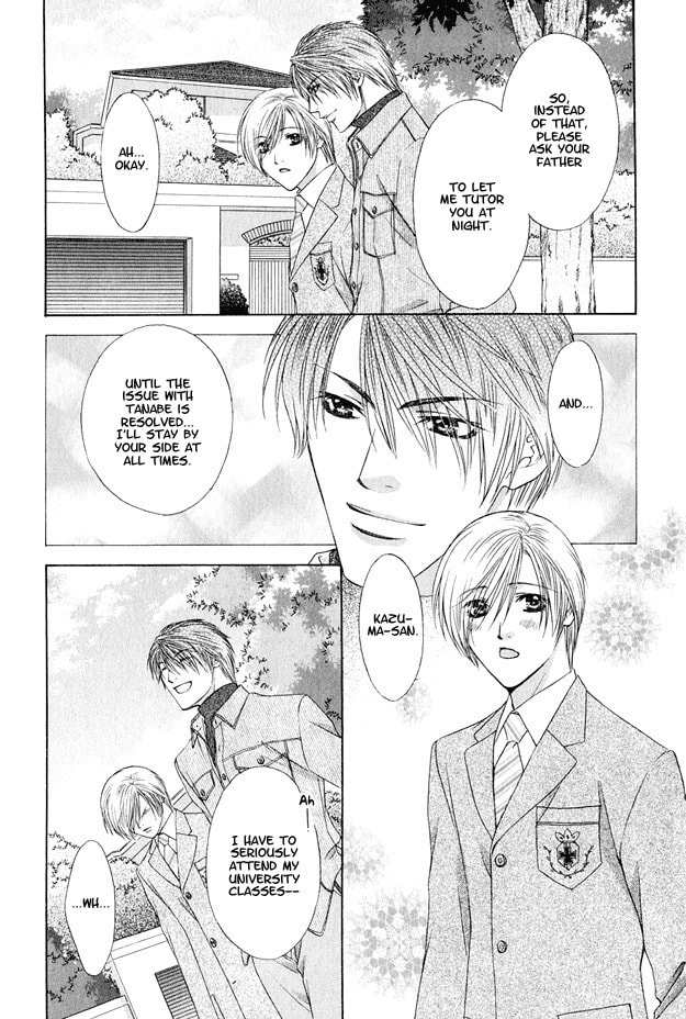 Hot Limit Chapter 4 page 16 - 