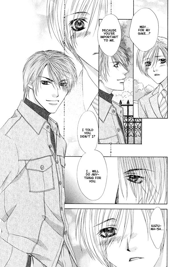Hot Limit Chapter 4 page 17 - 