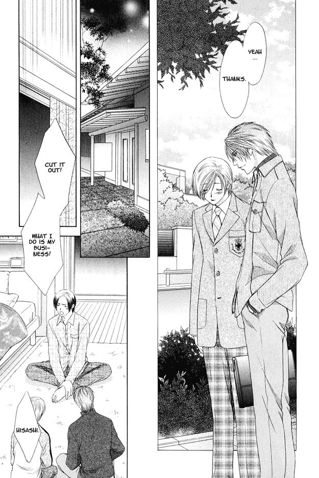 Hot Limit Chapter 4 page 18 - 