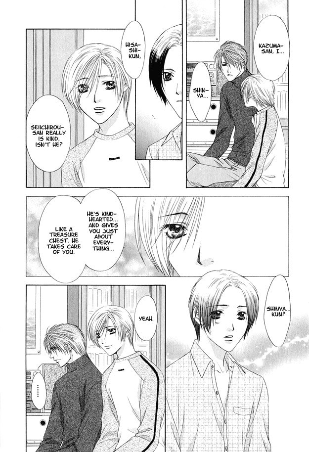 Hot Limit Chapter 4 page 19 - 