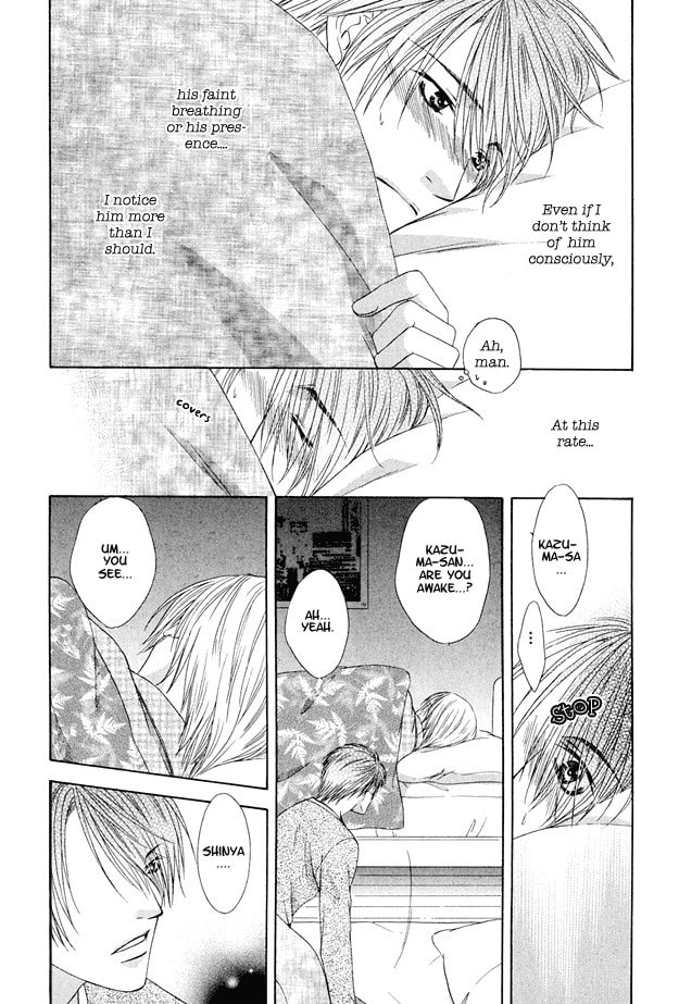 Hot Limit Chapter 4 page 25 - 