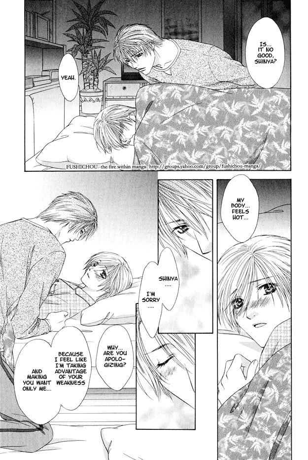 Hot Limit Chapter 4 page 26 - 