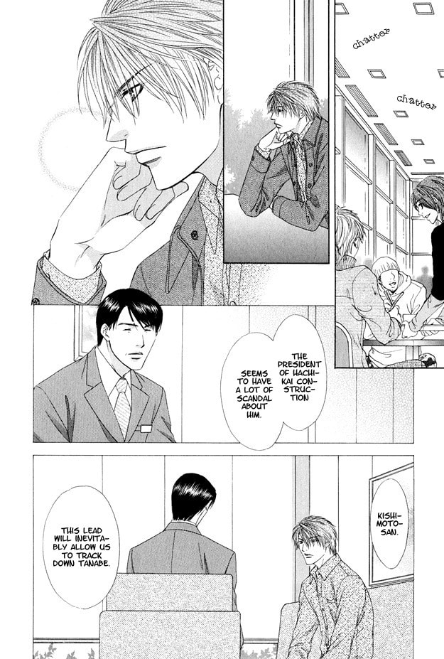 Hot Limit Chapter 4 page 31 - 