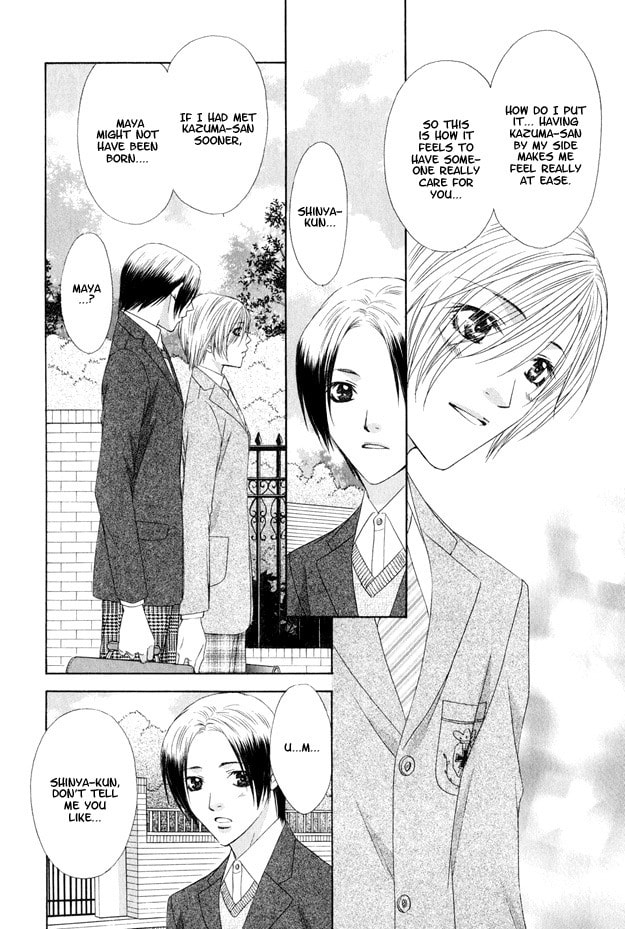 Hot Limit Chapter 4 page 35 - 