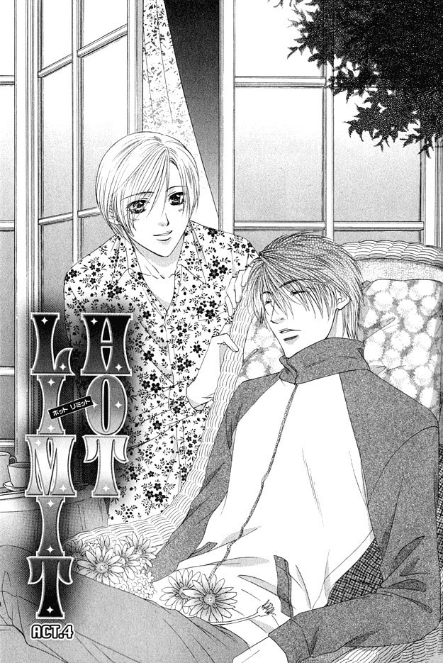 Hot Limit Chapter 4 page 6 - 