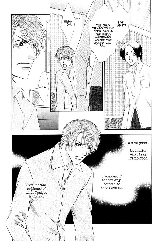 Hot Limit Chapter 4 page 10 - 